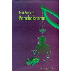 Text Book of Panchakarma [As Per New CCIM BAMS Syllabus]